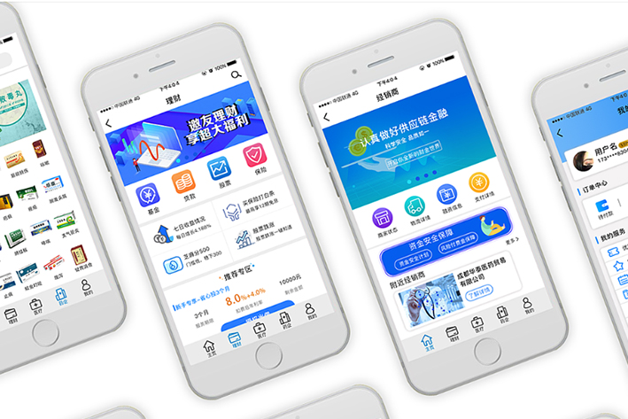 B2C醫藥商城APP開(kāi)發(fā)為何可以擊頂用戶(hù)痛點(diǎn)