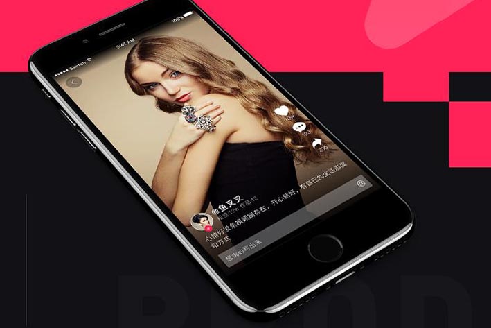 短視頻APP軟件開(kāi)發(fā)需要多少錢(qián)